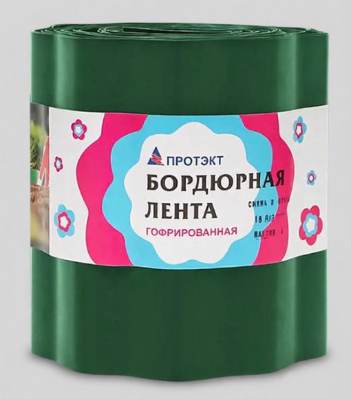 Лента бордюрная ГОФРА 15см*9м (2шт. уп.) ХАКИ