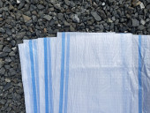 Мешок полипропиленовый с синей полосой 50х85 38гр (30кг) (100шт/упак / 500шт/мешок) Мешок полипропиленовый с синей полосой 50х85 38гр (30кг) (100шт/упак / 500шт/мешок)