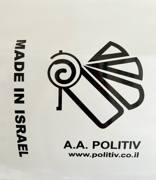 Пленка Politiv (Израиль) 18м/35м/150 мкр (тепличн. многолетняя с присадками, стабилизирован.,92 кг)