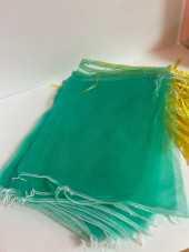 Мешочки для винограда (ЗЕЛЕНЫЙ) 28х40 см (50шт/упак) Мешочки для винограда (ЗЕЛЕНЫЙ) 28х40 см (50шт/упак)