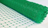 Сетка Универсал (22*35) шир. 2*100м (ЗЕЛЁНЫЙ) Сетка Универсал (22*35) шир. 2*100м (ЗЕЛЁНЫЙ)