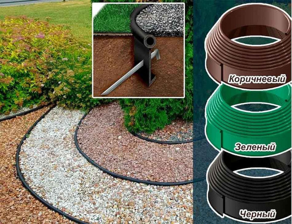 Бордюрная лента "Канта" 10см х 10м (коричневый)