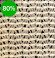 Затеняющая сетка, затенение 80%, ширина-3м, длина-50 м.п.(БЕЛАЯ)