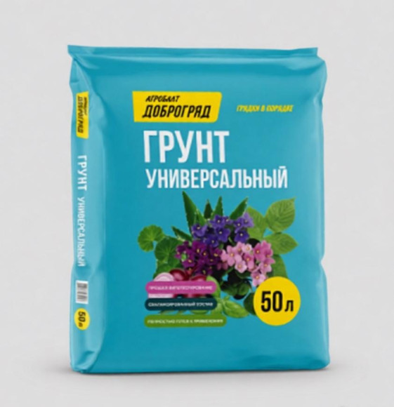 "Агробалт" Грунт Доброгряд  Универсальный  50л, фр 0-20мм, PH 5,5 - 6,5