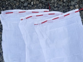 Мешок полипропиленовый БЕЛЫЙ с завязкой 55х95 (50шт/уп / 2000шт/тюк) Мешок полипропиленовый БЕЛЫЙ с завязкой 55х95 (50шт/уп / 2000шт/тюк)