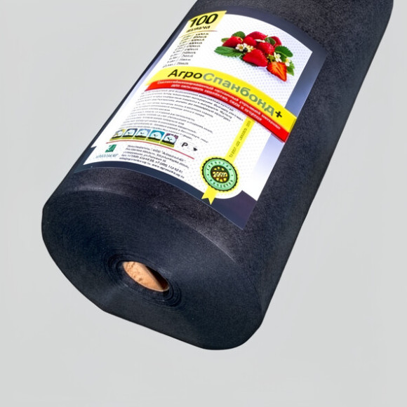 АгроСпанбонд мульча 100 х 0,4 х 200м (ЧЁРНЫЙ)