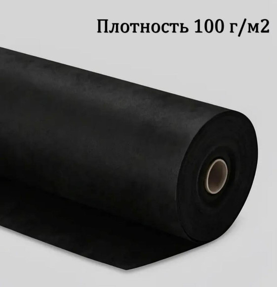 АгроСпанбонд мульча 100 х 0,4 х 200м (ЧЁРНЫЙ)