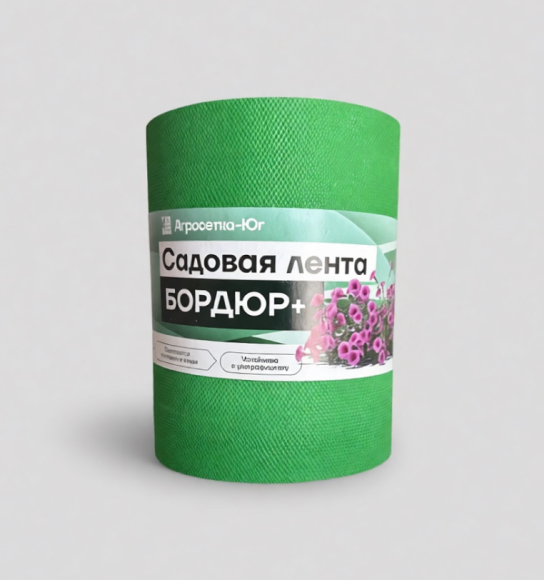 Лента садовая "Бордюр +" 20см*10м.п. (1,2мм) зеленый