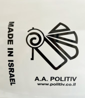 Пленка Politiv (Израиль) 10м/55м/150 мкр (тепличн. многолетняя с присадками, стабилизирован.)