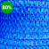 Затеняющая сетка, затенение 80%, ширина-4м, длина-50 м.п.(СИНЯЯ)