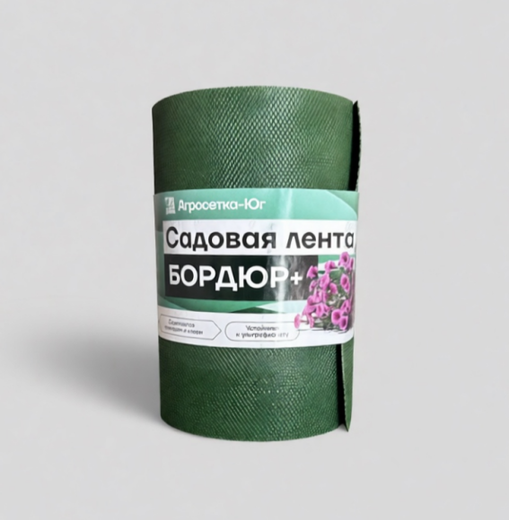 Лента садовая "Бордюр +" 20см*10м.п. (1,2мм) хаки