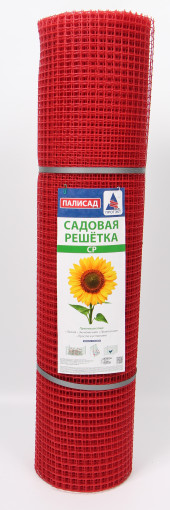 СР-15/1/20 Садовая решетка 1х20м (15х15мм) КРАСНЫЙ СР-15/1/20 Садовая решетка 1х20м (15х15мм) КРАСНЫЙ