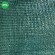 Солнцезащитная сетка, затенение (85%) 90гр/м2, ширина-6м, длина-50 м.п.