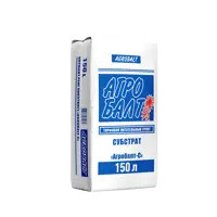 "Агробалт-С" грунт торфяной универсальный 150 л, фр 0-10мм , PH 5,5 - 6,5