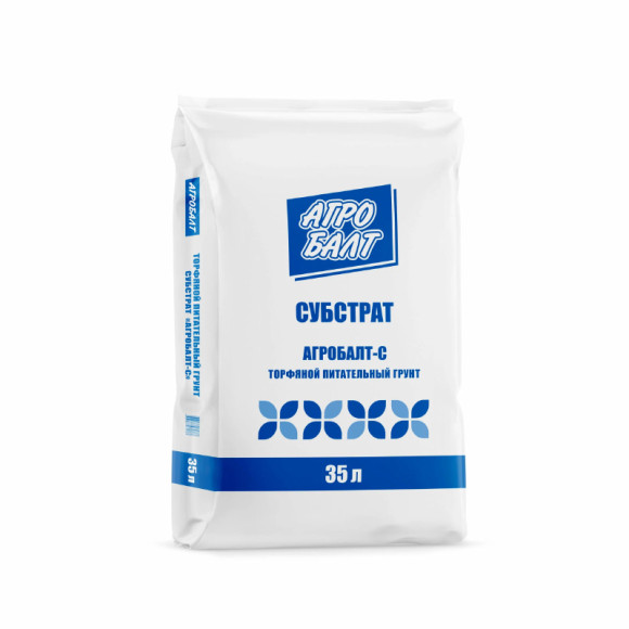 "Агробалт-С" грунт торфяной универсальный 35 л, фр 0-10мм , PH 5,5 - 6,5