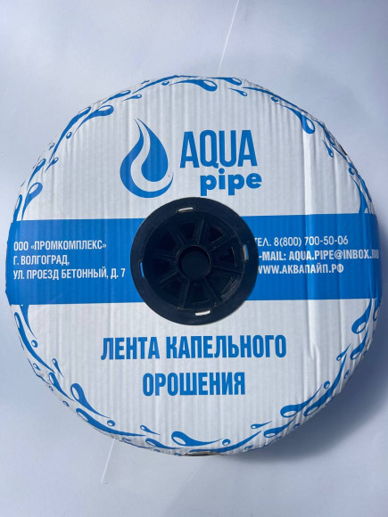 Эмиттерная капельная лента  16/07/10/2,5-2500 AQUA PIPE