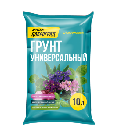 универсальный 10л