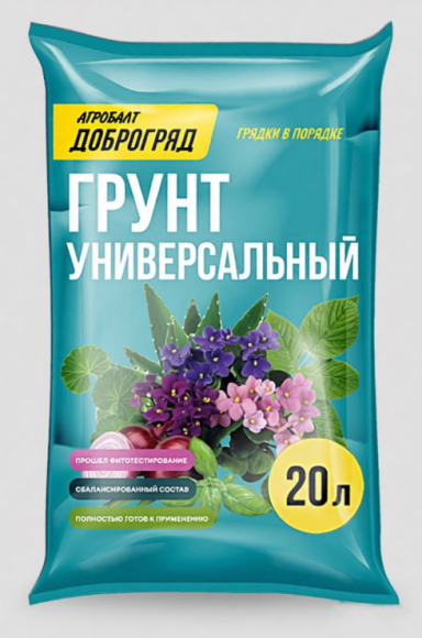 "Агробалт" Грунт Доброгряд  Универсальный  20л, фр 0-20мм, PH 5,5 - 6,5