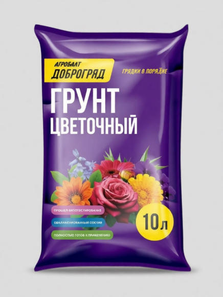 "Агробалт" Грунт Доброгряд Цветочный 10л, фр 0-20мм, PH 5,5 - 6,5