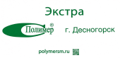 Пленка "Экстра" п/э тепличная 100мкм п/рукав (Зелёная 2%) 3м (200м.п.) 55 кг