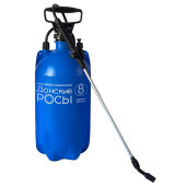 Опрыскиватель пневматический "Донские росы" 8л (6шт/короб) Опрыскиватель пневматический "Донские росы" 8л (6шт/короб)