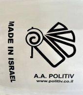 Пленка Politiv (Израиль) 10м/50м/180 мкр (тепличн. многолетняя с присадками, стабилизирован., 88 кг) Пленка Politiv (Израиль) 10м/50м/180 мкр (тепличн. многолетняя с присадками, стабилизирован., 88 кг)