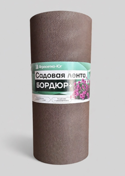 Лента садовая "Бордюр +" 30см*10м.п. (1,2мм) коричневая