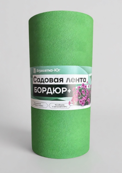 Лента садовая "Бордюр +" 30см*10м.п. (1,2мм) зеленый