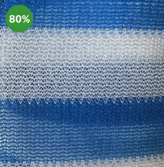 Затеняющая сетка, затенение 80%, ширина-2м, длина-50 м.п.(СИНЕ-БЕЛАЯ)