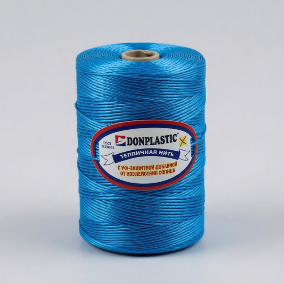Тепличный шпагат "DONPLASTIC" 700гр (750 текс) 1000м синий (36шт/упак)