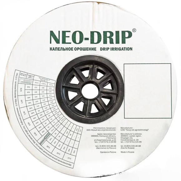 Капельная лента NEO-DRIP (толщина 6 mils), шаг 10 см, вылив 1,6 л/ч - 500 м (Эммитерная) Капельная лента NEO-DRIP (толщина 6 mils), шаг 10 см, вылив 1,6 л/ч - 500 м (Эммитерная)