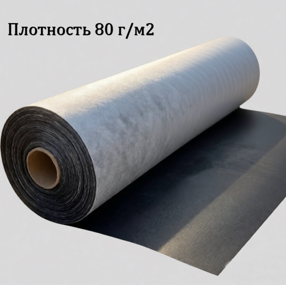 АгроСпанбонд мульча 80 х 1,6 х 100м (ЧЁРНО-БЕЛЫЙ)