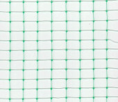 Сетка Универсал (13*15) шир. 2*100м (ЗЕЛЁНЫЙ)